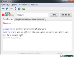 Download Assamese Dictionary Xobdo