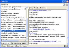 Ultimate Dictionary for PC